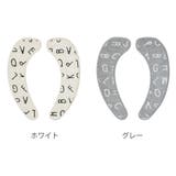 吸着便座シート Saltoru? アルファベット | livingut | 詳細画像3 