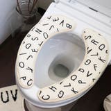 吸着便座シート Saltoru? アルファベット | livingut | 詳細画像6 