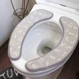 吸着便座シート Saltoru? アルファベット | livingut | 詳細画像7 