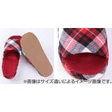 スリッパ タータンチェックコンフォート Lサイズ | livingut | 詳細画像5 