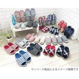 スリッパ タータンチェックコンフォート Lサイズ | livingut | 詳細画像9 