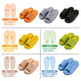 スリッパ リフレ refre | livingut | 詳細画像8 