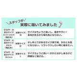 スリッパ With コンフォート | livingut | 詳細画像12 