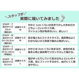 スリッパ マリンボーダーコンフォート Lサイズ | livingut | 詳細画像11 