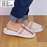 スリッパ ナチュラルクロス外縫い Mサイズ | livingut | 詳細画像1 