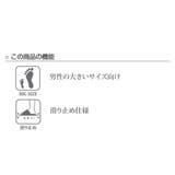 スリッパ monochrome モノクロカフス外縫い | livingut | 詳細画像13 
