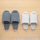 スリッパ 22 5～25cm | livingut | 詳細画像19 