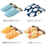 スリッパ てぬぐいスリッパ 綿 | livingut | 詳細画像3 