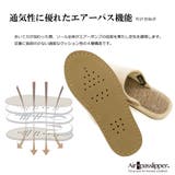 スリッパ ecru 絨毯パイル | livingut | 詳細画像12 