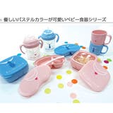 ベビーマグ ストローマグ ネックレス | livingut | 詳細画像3