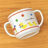 コップ 両手マグ 子供用 | livingut | 詳細画像2