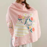 おくるみ nenne futurum | livingut | 詳細画像7 