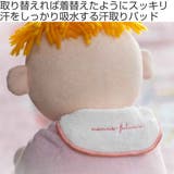 汗取りパッド ベビー nenne | livingut | 詳細画像2