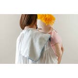 ベビー ギフトセット nenne | livingut | 詳細画像11 