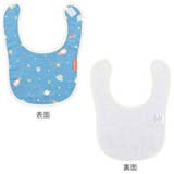 ベビー ギフトセット nenne | livingut | 詳細画像4 