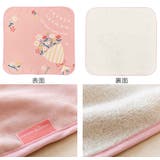 ギフトセット ベビーnenne futurum | livingut | 詳細画像3 