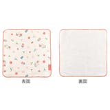 ギフトセット ベビー nenne | livingut | 詳細画像5