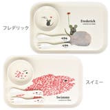 食器セット ベビー レオレオニ | livingut | 詳細画像2 