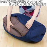 ふとんdeクッション 円筒型 布団 | livingut | 詳細画像2