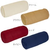 ふとんdeクッション 円筒型 布団 | livingut | 詳細画像3