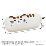 ふとんdeクッション アニマル 布団 | livingut | 詳細画像4