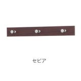 壁掛け フック ライン3連フック | livingut | 詳細画像4
