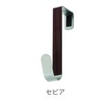 ドアフック シングル J型 | livingut | 詳細画像3 