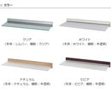 スリムシェルフ アクリル板 飾り棚 | livingut | 詳細画像2