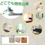 スリムシェルフ アクリル板 飾り棚 | livingut | 詳細画像4