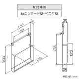 クリアポケット MR435 マルチレール対応 | livingut | 詳細画像2