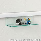 シェルフ MR449 マルチレール対応 | livingut | 詳細画像3 