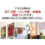 フック J型大フック ピン | livingut | 詳細画像5 