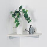 コーナーシェルフ 飾り棚 壁面収納 | livingut | 詳細画像9 