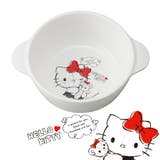 スープ皿 ハローキティ スケッチデザイン | livingut | 詳細画像1