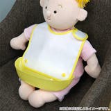 お食事エプロン きかんしゃトーマス ベビーエプロン | livingut | 詳細画像5