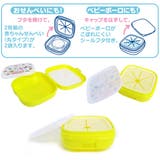 おやつカップ スヌーピー お菓子 | livingut | 詳細画像2