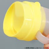 トレーニングカップ ミールタイム コボレス | livingut | 詳細画像11
