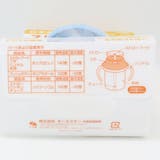 ストローマグ ドラえもん 270ml | livingut | 詳細画像11
