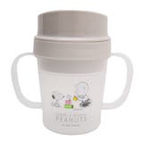 トレーニングコップ スヌーピー 150ml | livingut | 詳細画像7