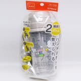 水筒 ベビー スヌーピー | livingut | 詳細画像10 