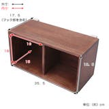 箱 2マス すのこに掛けられる家具 | livingut | 詳細画像4