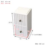 トイレ収納 スタッキングdeトイレ収納引出し2段 トイレ用品 | livingut | 詳細画像2 