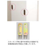 トイレ収納 スタッキングdeトイレ収納引出し2段 トイレ用品 | livingut | 詳細画像6 