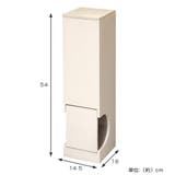 トイレットペーパー 収納 ロールペーパーラック | livingut | 詳細画像2 