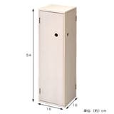 トイレ サニタリーコーナーラック トイレ用品 | livingut | 詳細画像2 