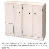 トイレ サニタリーコーナーラック トイレ用品 | livingut | 詳細画像5 