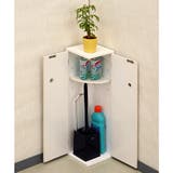 トイレ サニタリーコーナーラック トイレ用品 | livingut | 詳細画像6 