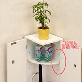 トイレ サニタリーコーナーラック トイレ用品 | livingut | 詳細画像7 
