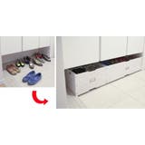 シューズラック 幅52cm 下駄箱下収納 | livingut | 詳細画像4 