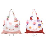 エコバッグ 2way ショッピングバッグ | livingut | 詳細画像3